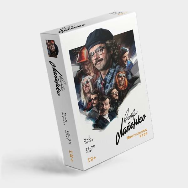 120 идей подарков для «Тайного Санты»