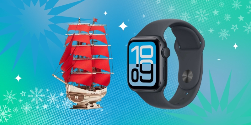 30 беспроигрышных подарков мужу на Новый год