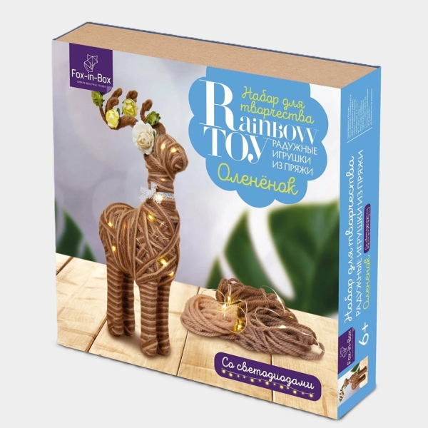 Что подарить девочке на Новый год: 30 беспроигрышных идей