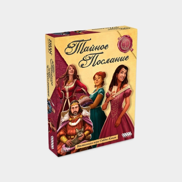 30 недорогих подарков на 8 Марта, которые стоит купить прямо сейчас