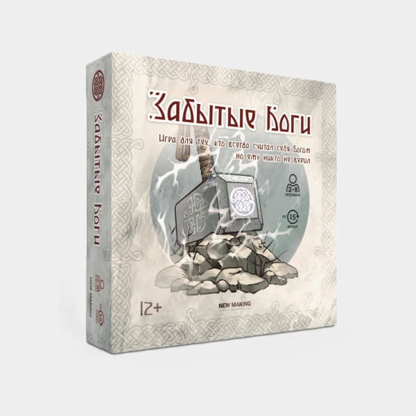 30 недорогих подарков на 8 Марта, которые стоит купить прямо сейчас