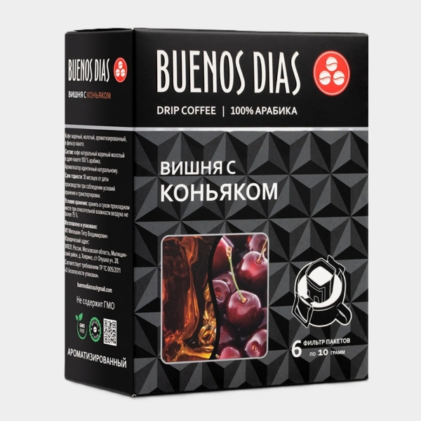 30 недорогих подарков на 8 Марта, которые стоит купить прямо сейчас